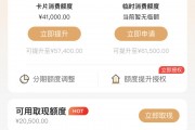 广发信用卡申请入口官网，广发信用卡申请