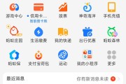 币 安app官网网址，币圈十大交易所app下载