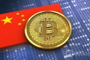 中国最早买比特币的人是谁，中国最早买比特币的人