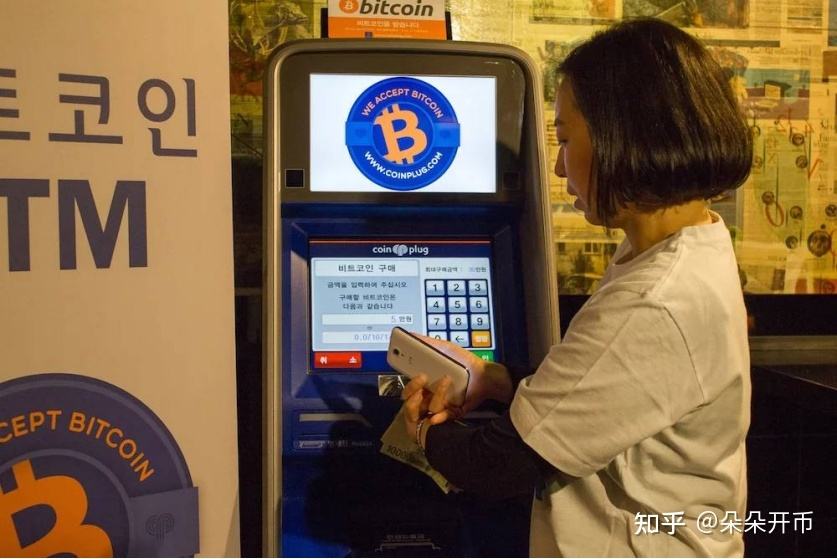 比特币在中国不可以交易吗，中国比特币交易不了